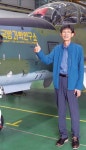 [첨단 국방을 이끄는 사람들] 국방시험연구원 해미 항공시험장 성덕용(예비역 공군대령) 수석연구원