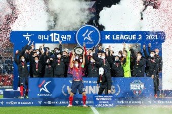 ‘K리그2 우승’ 김천 상무, 홈경기 전석 매진