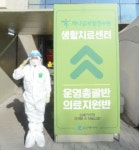 한파특보에 흘리는 땀방울이 잃어버린 일상을 찾아준다면…