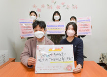 자체 방송 ‘서브마린 힐링 FM’ 소통 플랫폼으로