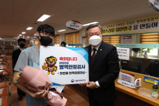 [병무청] 투명하고 공정하게… 올해 첫 병역판정검사 시작