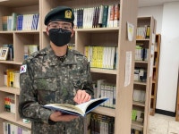 육군제2218부대(12화생방대대) | [우명소 시즌2] ‘도전하는 재료과학도’ 육군수도군단 10화생방대대 김민재 상병