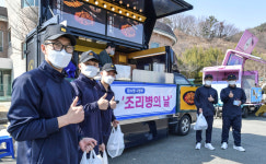 조리병 재충전하고 급식 만족도 높이고