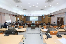 산·학·연 전문가들과 첨단 과학기술 군 적용 모색