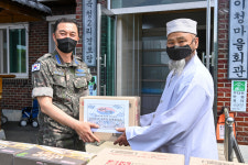 공군20전비, 부대 인근 마을회관 62곳 위문 활동