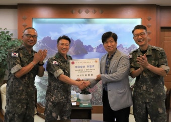 김정윤 (예)육군준장, 육군2공병여단에 위문금 500만 원 전달