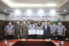 [육군종합정비창] “PCB 분야 기술 교류로 한 단계 더 도약”