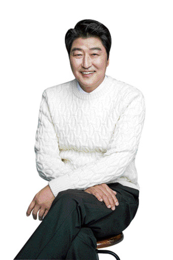 송강호 ‘삼식이 삼촌’으로 첫 드라마