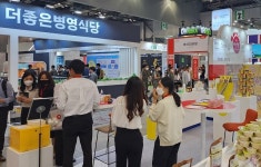 DX코리아2022에서 본 미래 병영 의식주 (3)
