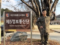 전우를 지켜냈다… 심폐소생술로 ‘골든타임’ 사수
