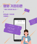 짠내가 폴폴~~나지만, 짠테크 쏠쏠~~하지요