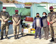 군, 설맞이 이웃사랑 실천 앞장