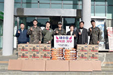 군, 설맞이 이웃사랑 실천 앞장