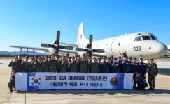 해군항공사령부(생환훈련대) | 해군항공사령부, 다국적 연합훈련 ‘시 드래곤’ 참가