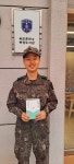 [우명소 시즌2] 육군훈련소 본부근무대 박수현 상병