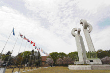 공군교육사 창설 50주년 항공우주력 키운다