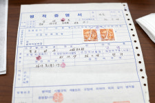 국군복지단 127공병대대 | [정전협정 70년, 참전용사에게 듣는다] (41) 국군2사단 공병대 참전 강태흔 옹