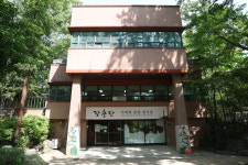 [국방저널 스페셜] 서울의 중심, 공원을 걷다 … 질곡의 역사, 마음에 담다