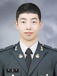 우리는 모두 국군의 이름없는 별이다