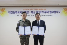 ‘직업군인의 꿈’ 키워요