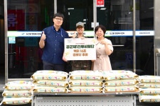 공군1전비, 추석맞이 부대인근마을 어르신들께 위문품 전달