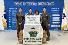 군, 나눔으로 한 걸음 이웃돕기 큰 걸음