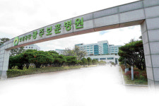 [알면 힘이 되는 보훈의료복지] ② 광주보훈병원