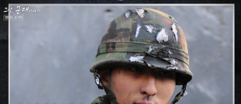 연평도 포격전 14주년, 해병대 영웅들을 추모하며 안보와 평화 다짐