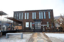 해넘이로 한 해 시름 떠나보내고…  해맞이로 청룡 기운 받아 볼까