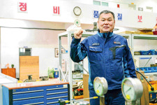 ‘용기 한 조각, 희망 한 조각’