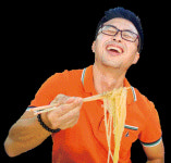 그 마을 담벼락에 펭귄이 산다