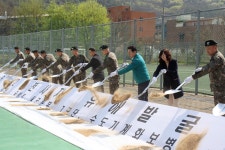 6·25전쟁 내촌전투 격전지서 유해발굴작전