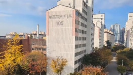 수원 보훈복지타운 입주 자격 대폭 완화
