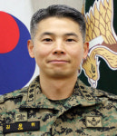 이상한 부대
