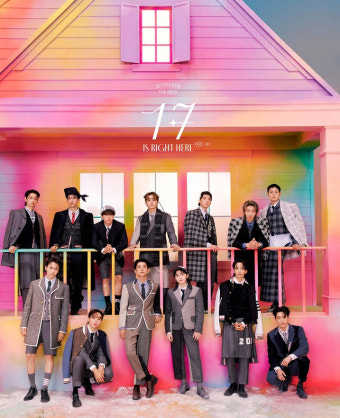 세븐틴, 일본레코드협회 골드디스크 ‘더블 플래티넘’ 인증