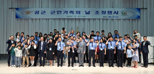누릴 자격 충분합니다…이 행복을 지켜왔기에