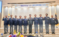 대한민국재향군인회 창설 72주년 맞아