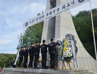 영천·군위지역서 6·25 전사자 유해발굴작전 첫 삽