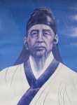 큰 담론보다 작은 습관…‘소학’ 가르침 여전한 울림