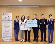 헌혈증 아낌없이…희귀질환 환자에 희망 선물