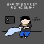 에이피엠플레이스지하2층봉투판매소 | 행보관님이 주신 봉투에…