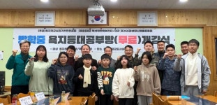 욕지도 밝히는 ‘학업 열정’ 뒤에 해군 장병 있다