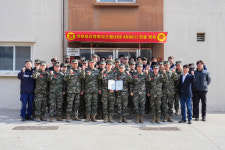 해병대 최초 ISO45001 인증 획득, 안전사고 위험 최소화