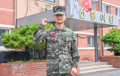 생명수호, 신속한 조치