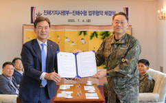 지역경제 띄우고 장병 급식에 양질의 수산물도