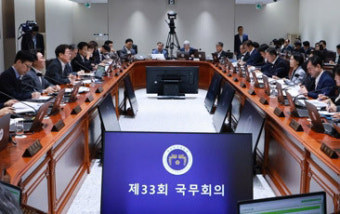 이 대통령 “상습·반복 산재, 징벌적 손배 검토하라”