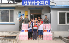 지역과 소통하는 ‘국민의 군’