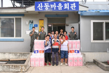 지역과 소통하는 ‘국민의 군’