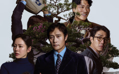 어쩔수가없다 안볼수가없다 