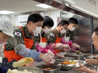보훈대상자·지역 어르신께 ‘따뜻한 한 끼’